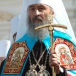 Онуфрий